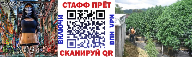 Купить наркотики цена Кстово Марихуана  Кетамин  А ПВП  Меф мяу мяу  Кокаин 