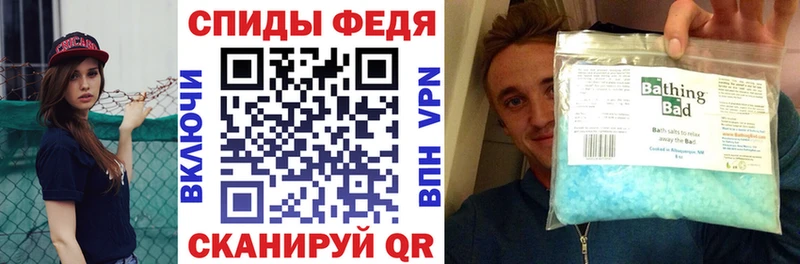 Amphetamine 98%  Кстово 