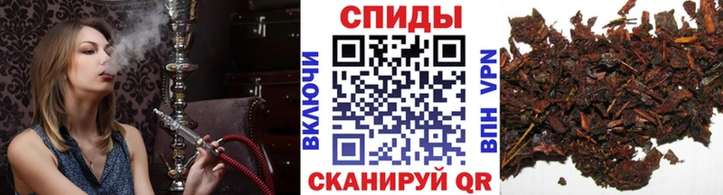БУТИРАТ бутик  Кстово 
