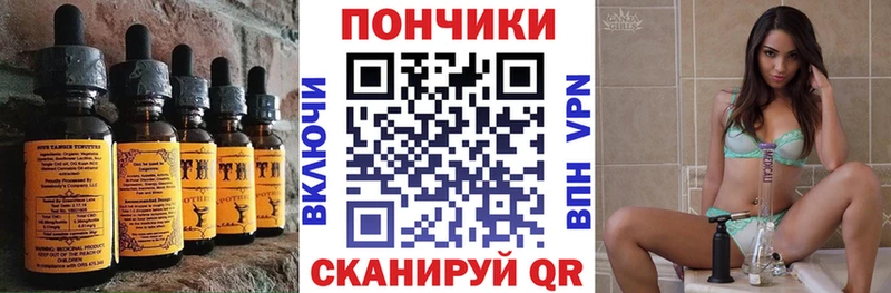 мега вход Кстово Canna-Cookies марихуана