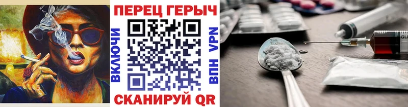где продают наркотики  Кстово  hydra как войти  ГЕРОИН гречка 