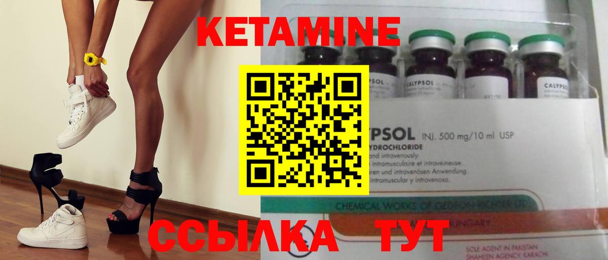 Кокаин  Кстово  Метадон  Экстази  Мяу-Мяу  АМФ  Ляпка  А ПВП  Вход с VPN  Мяу-Мяу 