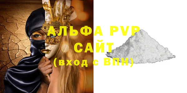 mix Новозыбков