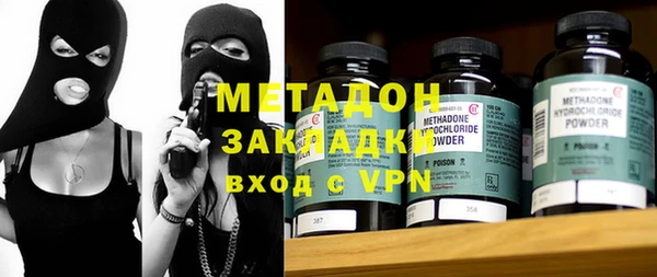 прущий лед Нефтекумск