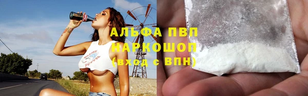 2c-b Новодвинск
