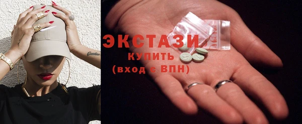 2c-b Новодвинск