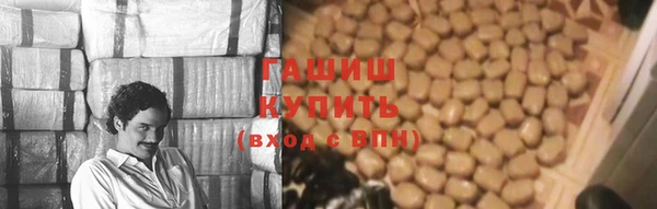 mix Новозыбков