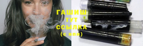 mix Новозыбков