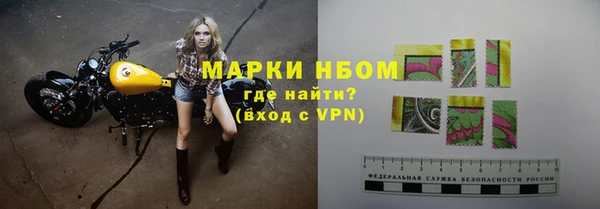 2c-b Нея