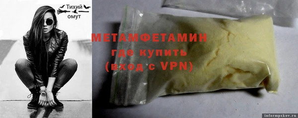 mix Новозыбков
