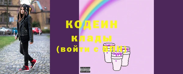 mix Новозыбков