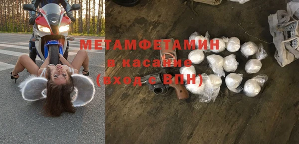 mix Новозыбков