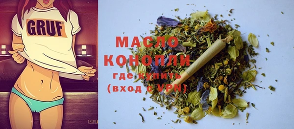 mix Новозыбков