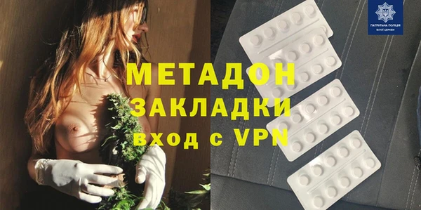 mix Новозыбков
