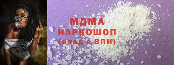 2c-b Нея