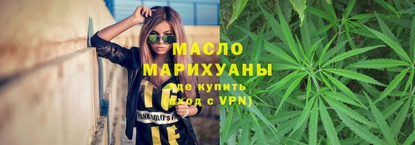 марки lsd Киреевск