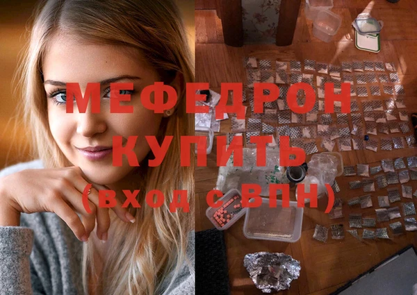 2c-b Новодвинск
