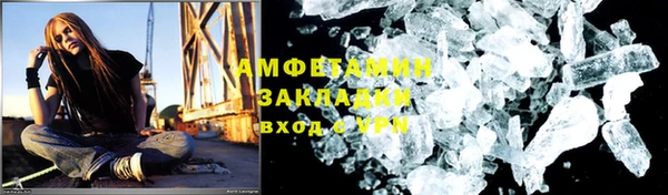 2c-b Нея