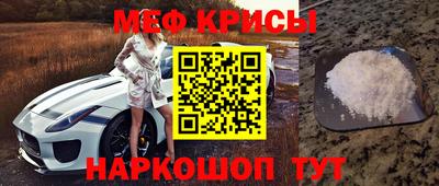 ECSTASY Кимры