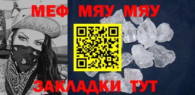 ECSTASY Кимры