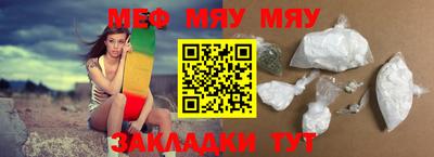 ECSTASY Кимры