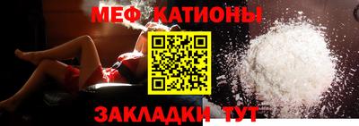 героин Кингисепп