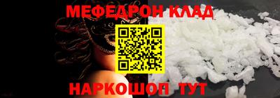 2c-b Кинель