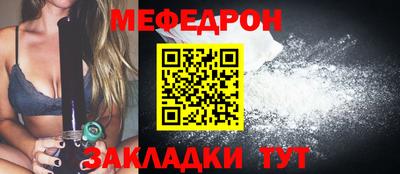 ECSTASY Кимры