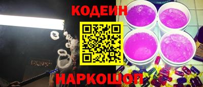 героин Кингисепп