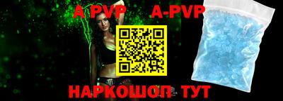 героин Кингисепп