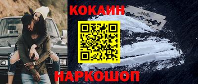 прущий лед Коммунар