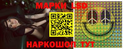 2c-b Кинель