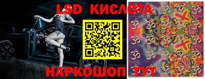 героин Кингисепп