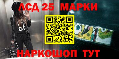 героин Кингисепп