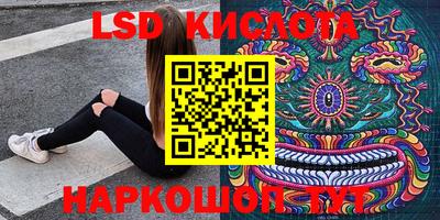 ECSTASY Кимры