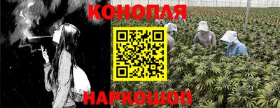 героин Кингисепп