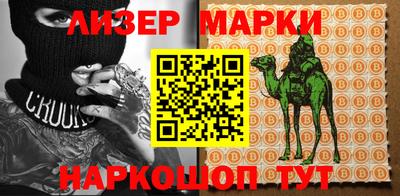 ECSTASY Кимры
