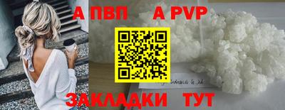 2c-b Кинель