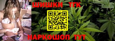 2c-b Кинель