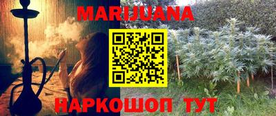 ECSTASY Кимры