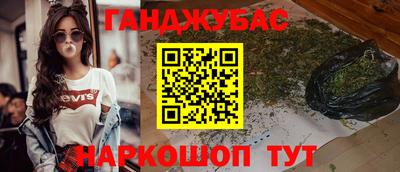 героин Кингисепп