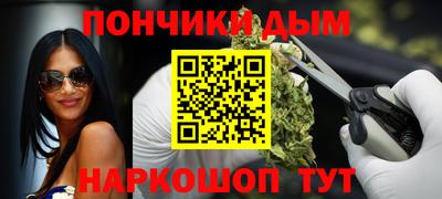 2c-b Кинель