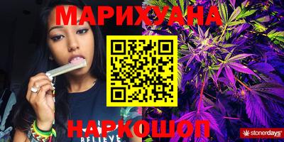 ECSTASY Кимры