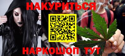 2c-b Кинель