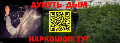 ECSTASY Кимры
