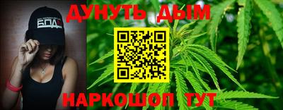 ECSTASY Кимры