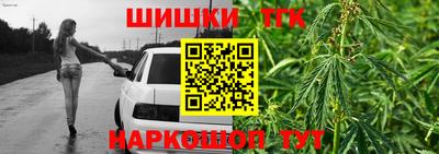 ECSTASY Кимры