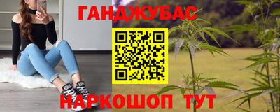 2c-b Кинель