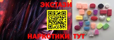 2c-b Кинель
