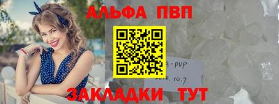ECSTASY Кимры